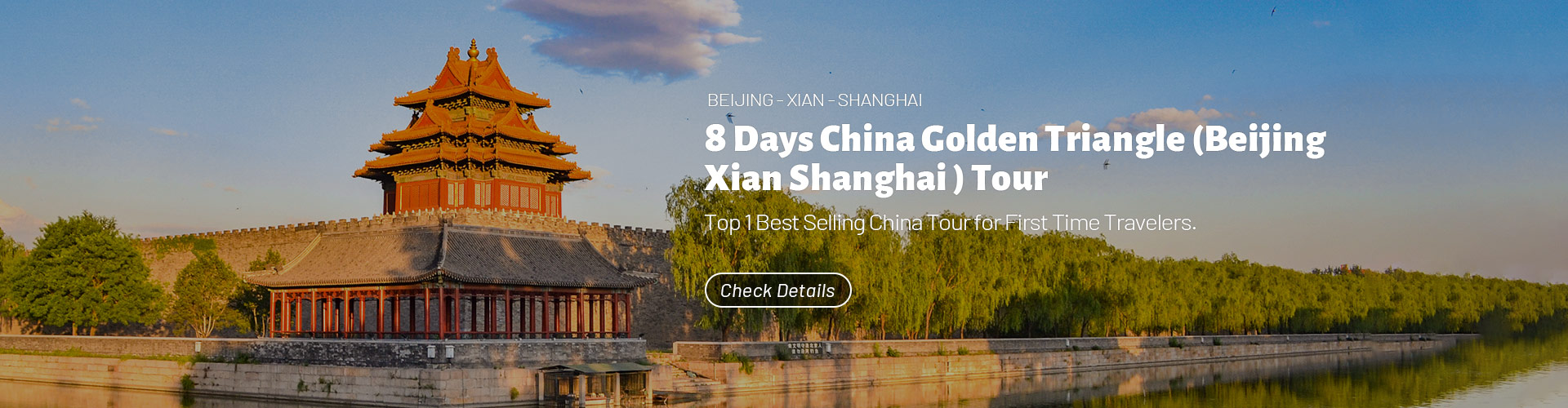 8 Days Beijing Xian Shanghai Tour