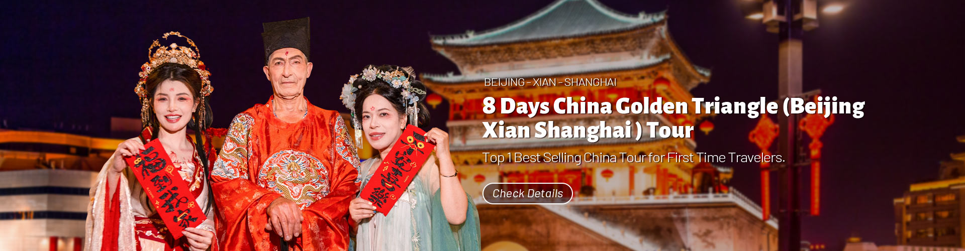 8 Days Beijing Xian Shanghai Tour