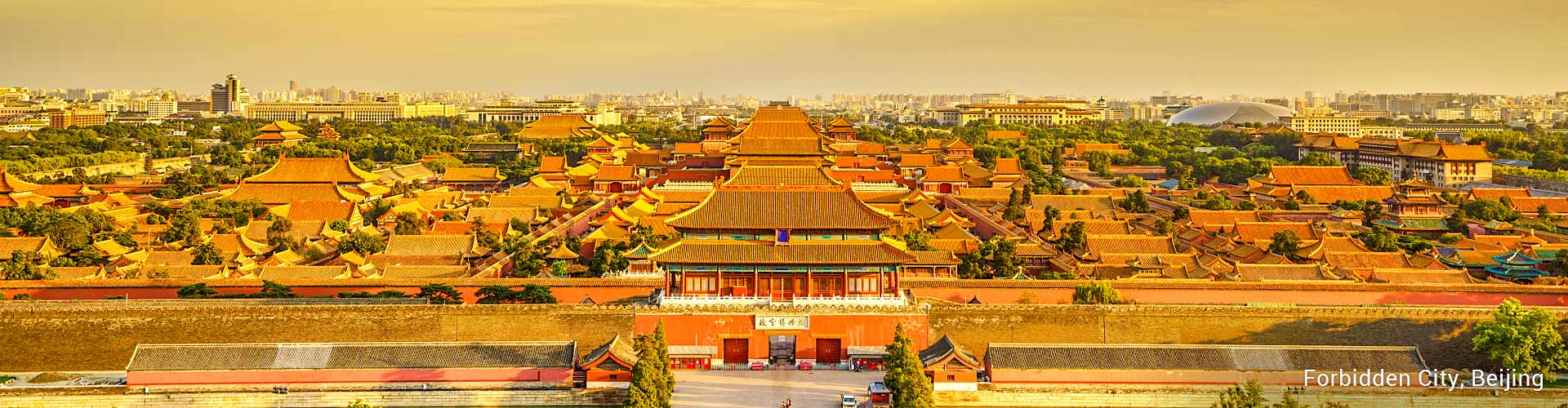 Beijing Tours