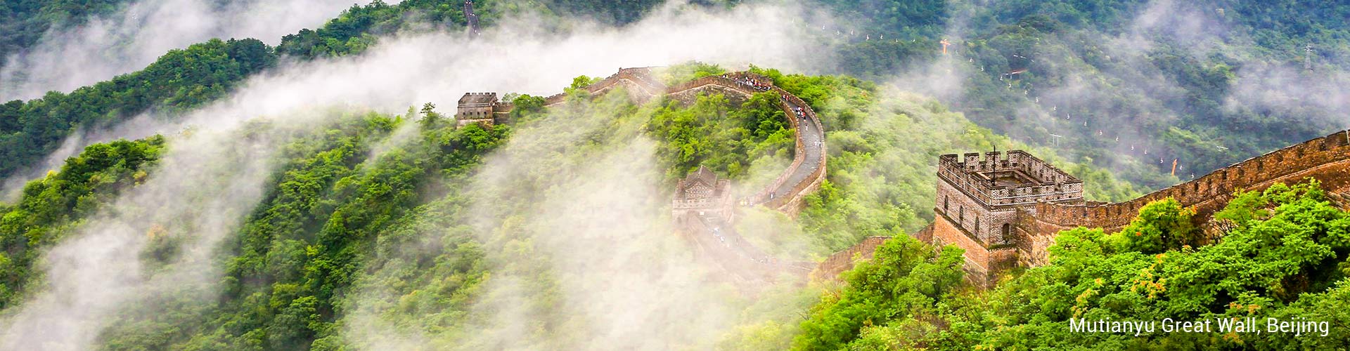 Great Wall of China 