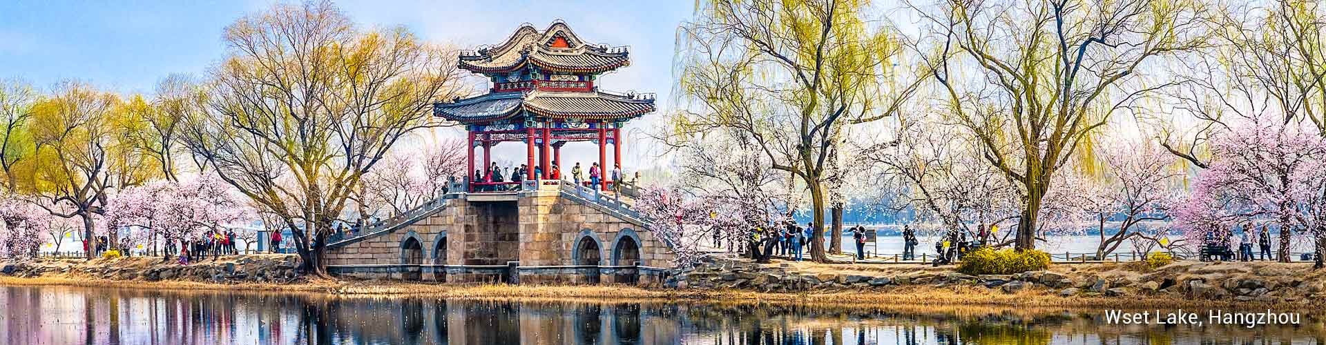 Hangzhou Tours