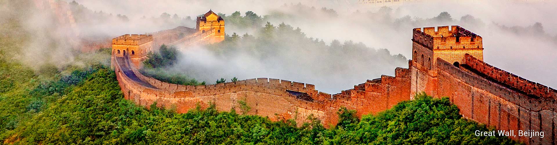 Beijing Group Tours