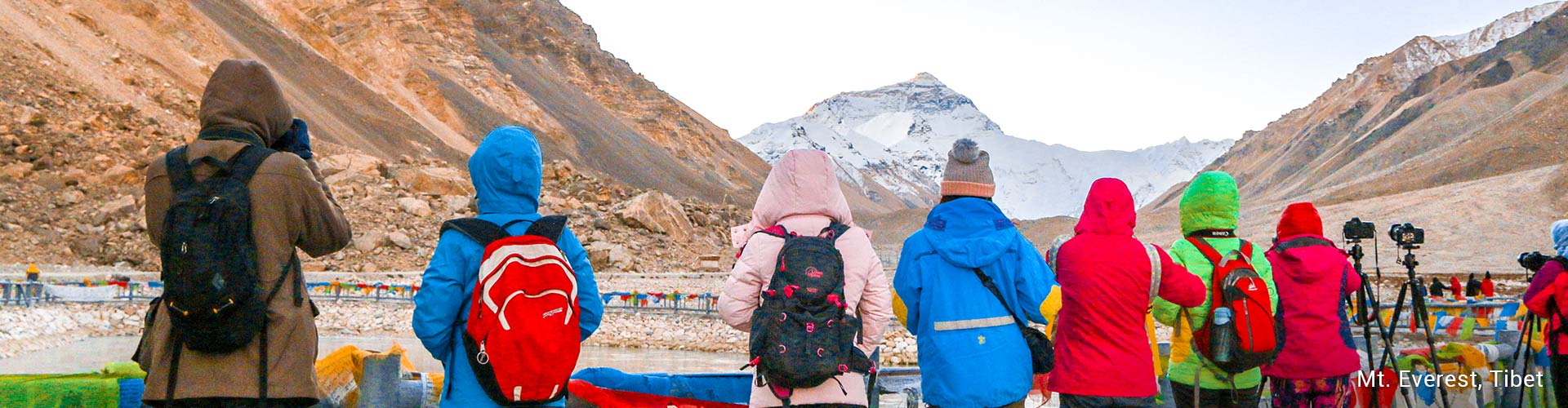 Shigatse Tours