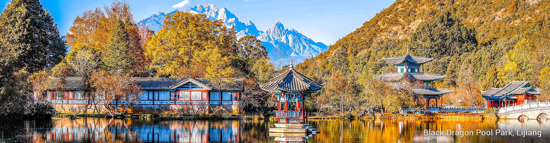 Yunnan Tours