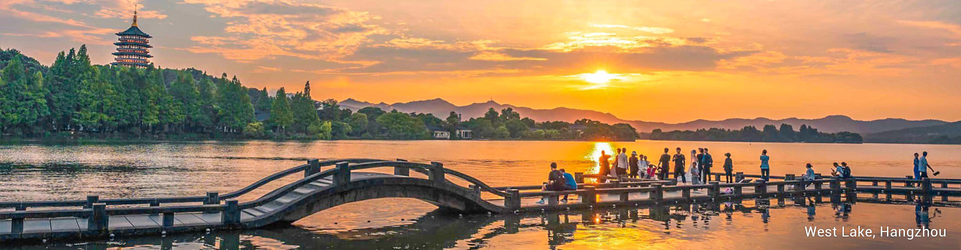 Hangzhou Tours