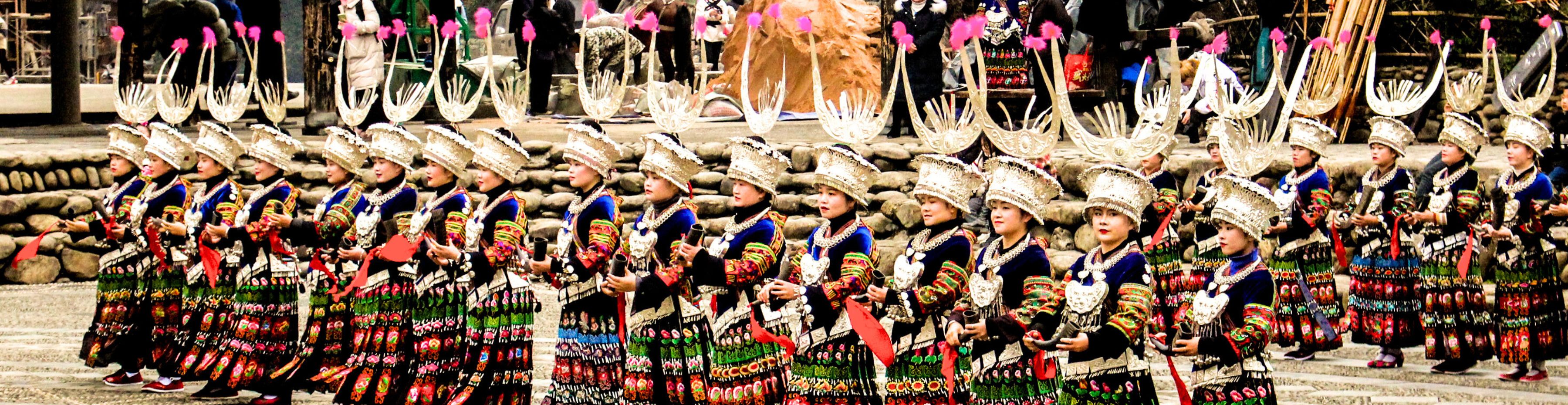Guizhou Tours