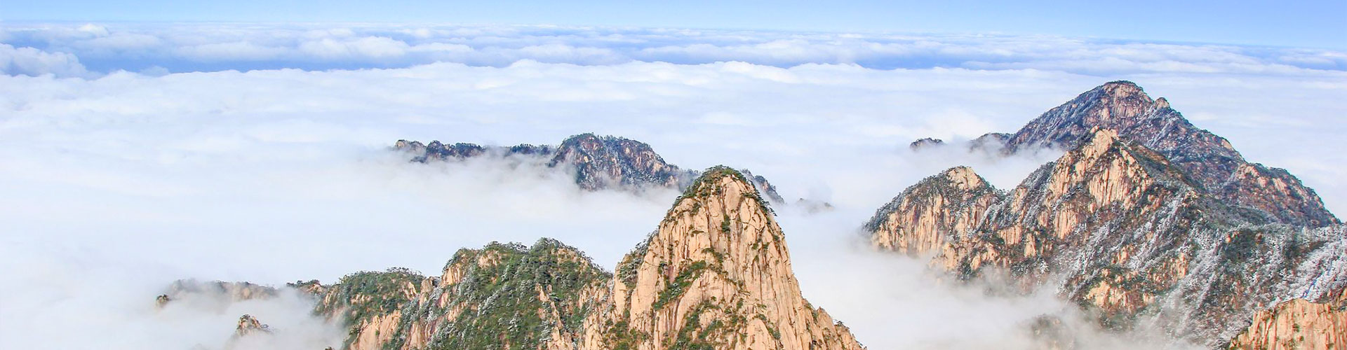 Huangshan