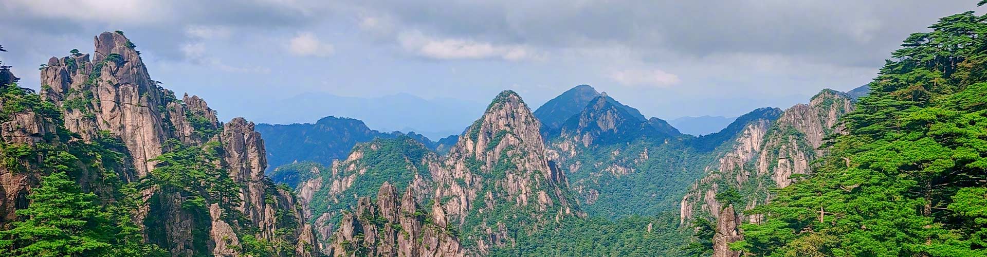 Huangshan Travel FAQs