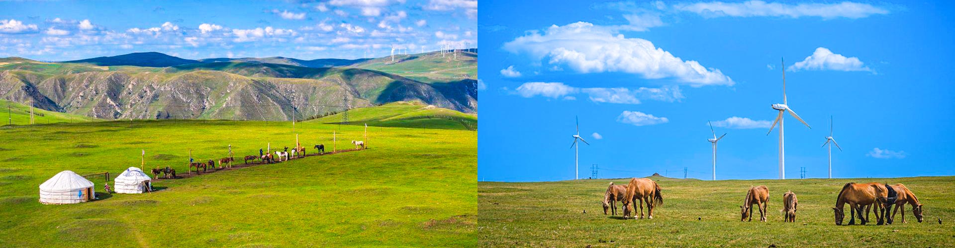 Inner Mongolia