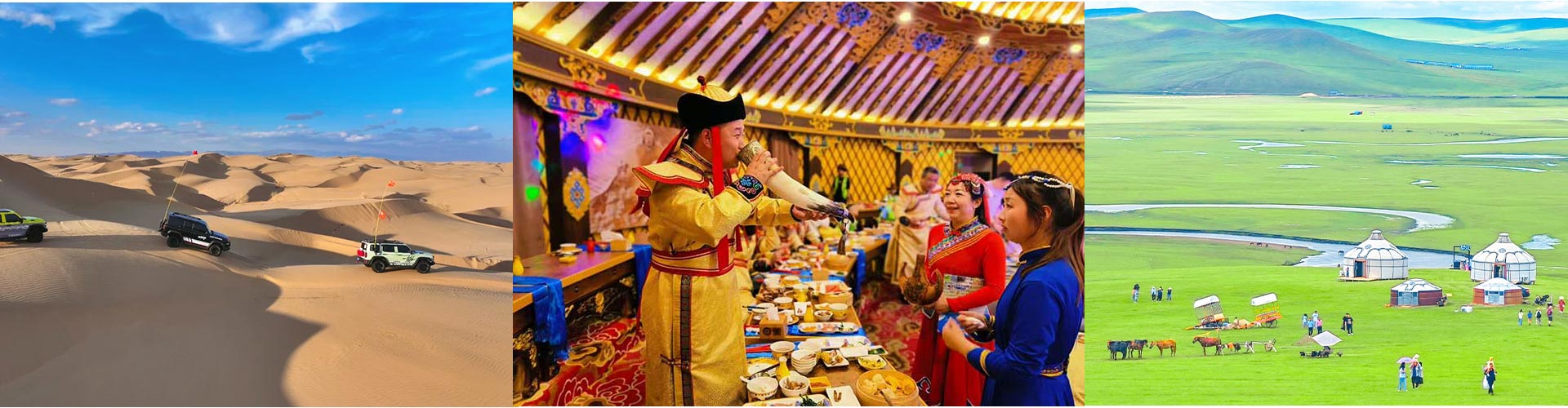 Inner Mongolia Tours