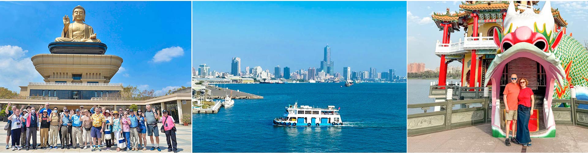 Kaohsiung Tours