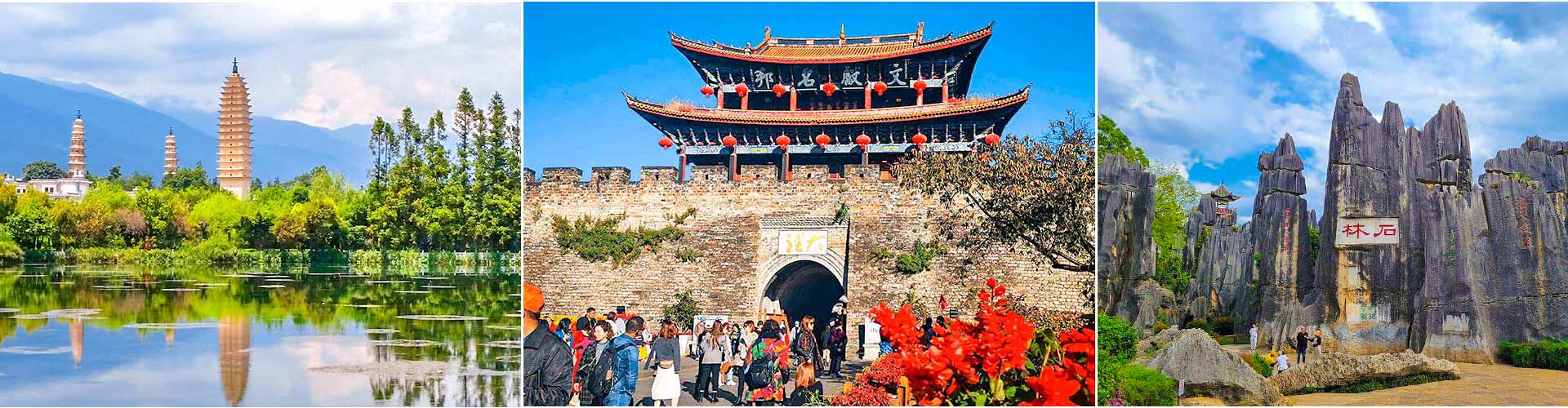 Kunming Dali Tours