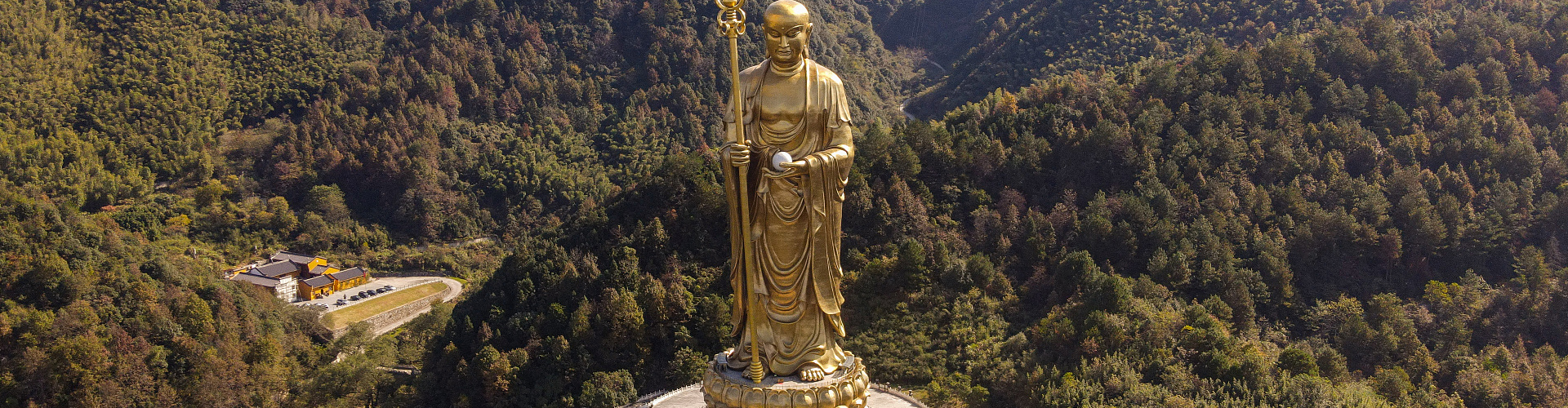 Mount Jiuhua Tours