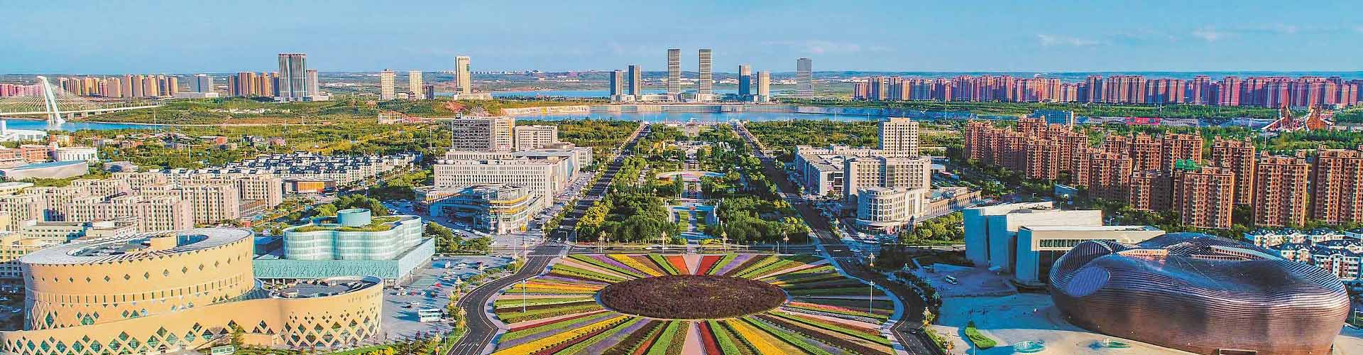 Ordos Tours