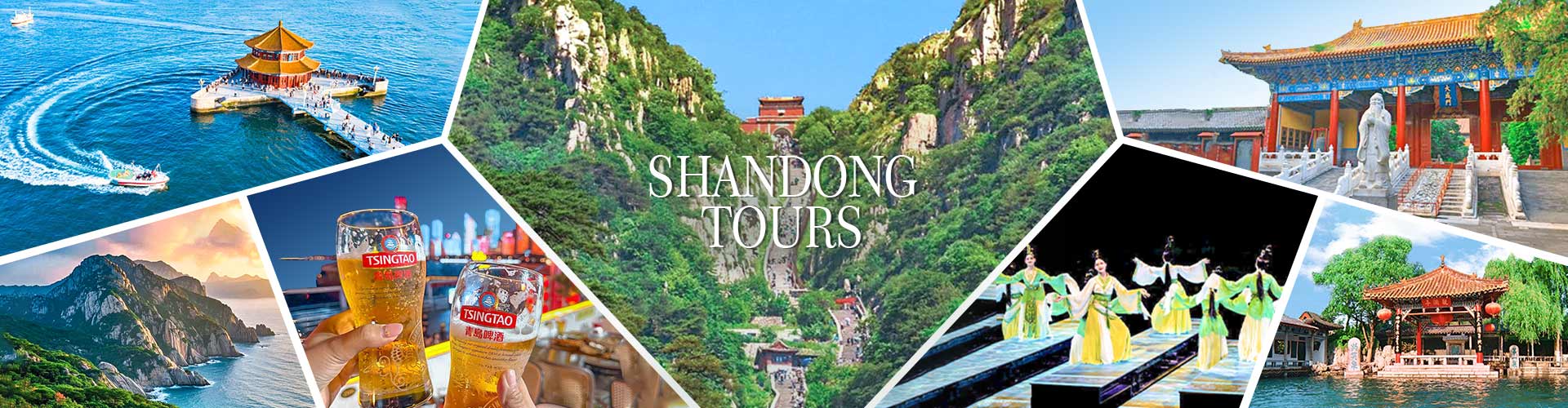 Shandong Tours