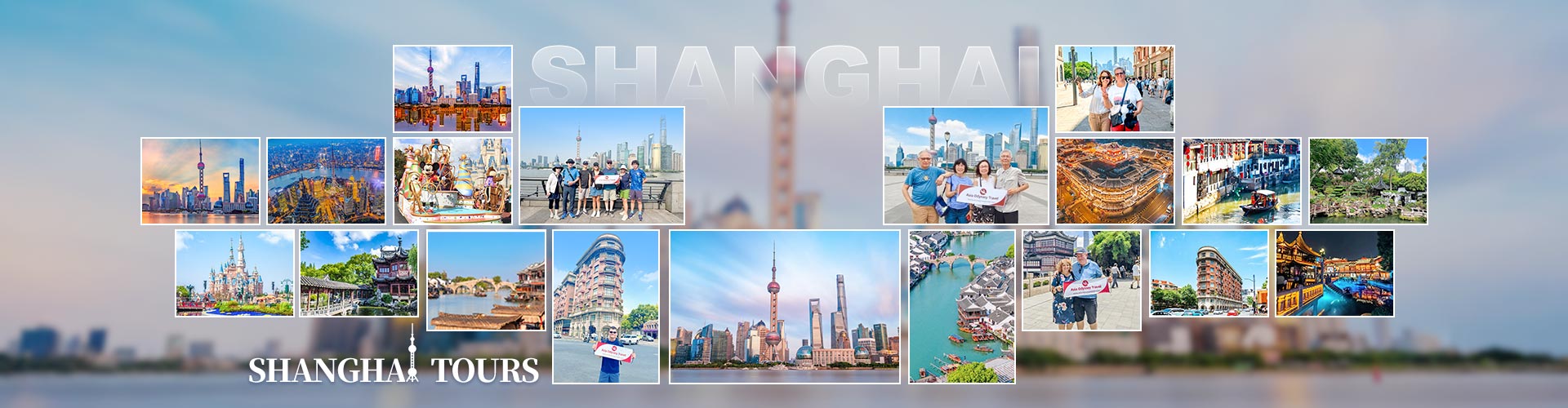Shanghai Private Tours