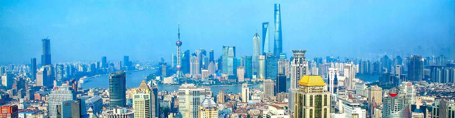 Shanghai