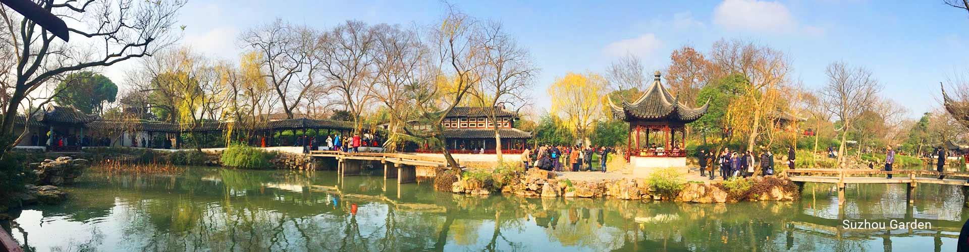 Suzhou Tours