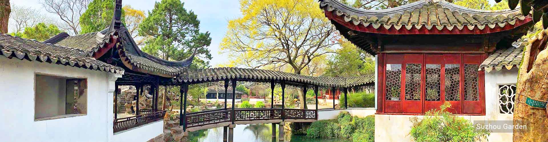 Suzhou Tours