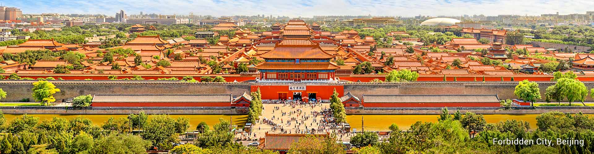 Beijing Tours 