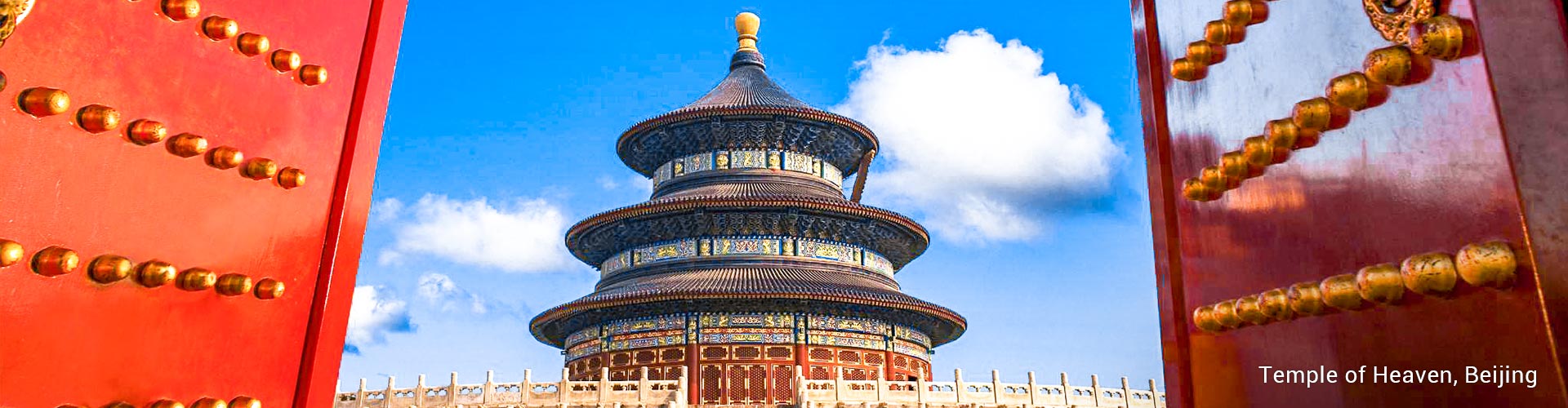 Beijing Tours