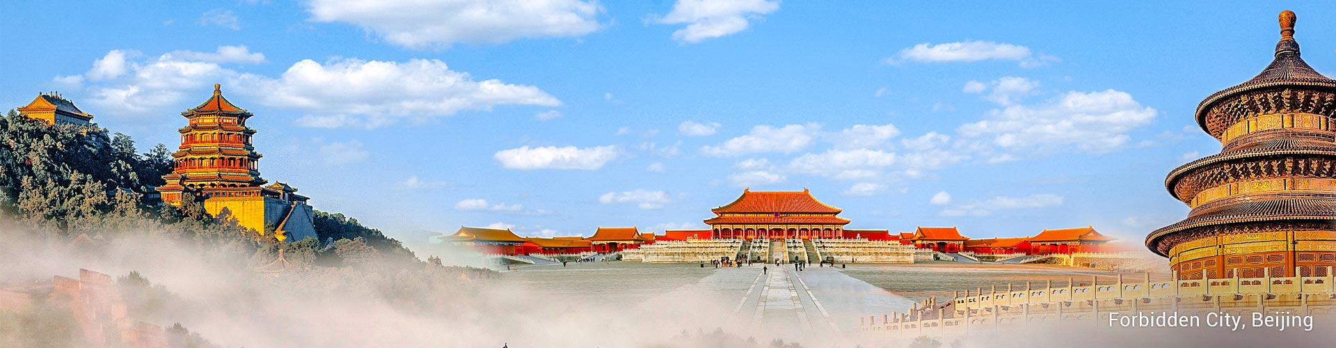 Beijing Day Tours