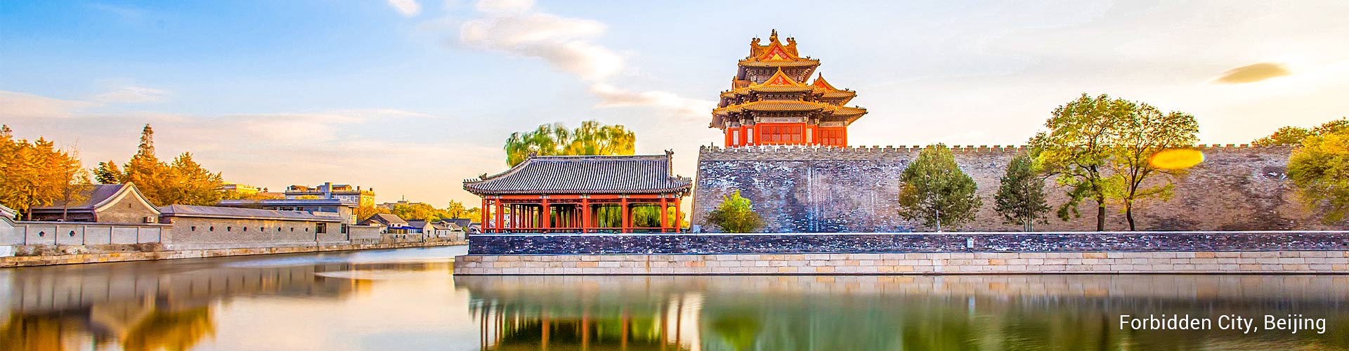 Beijing Private Tours 