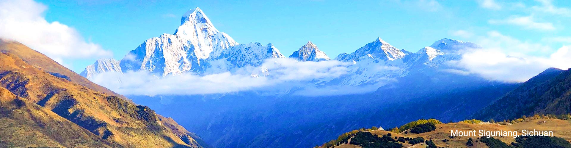 Mount Siguniang Tours