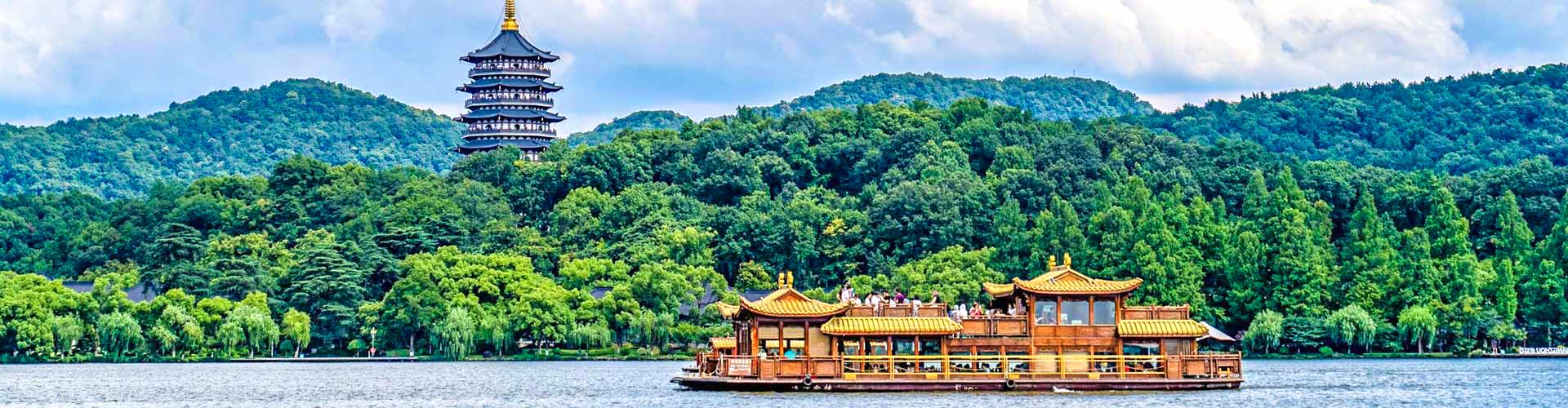 Hangzhou Tours