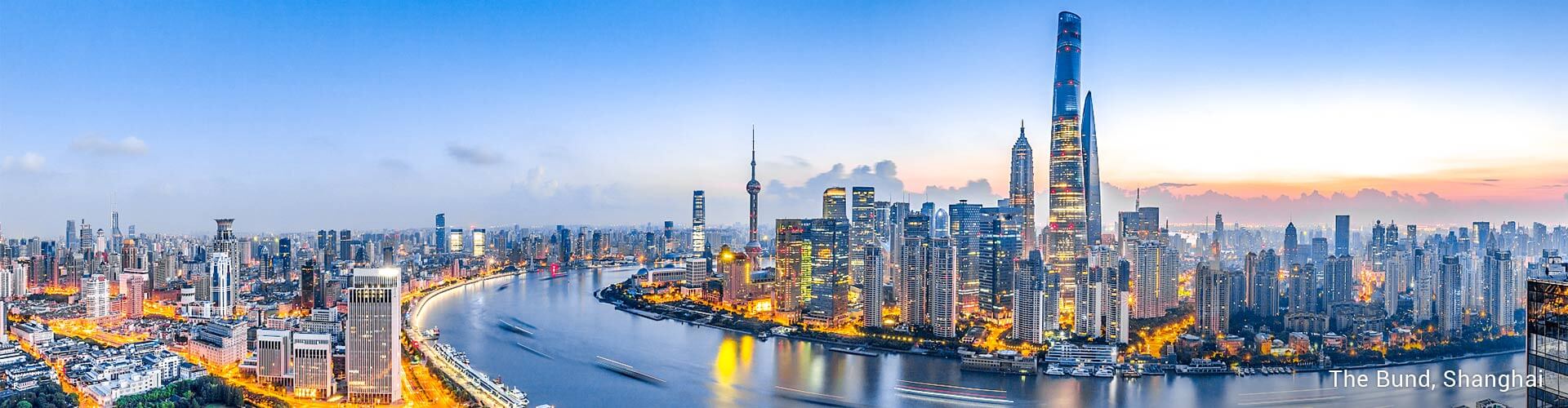 Shanghai Tours