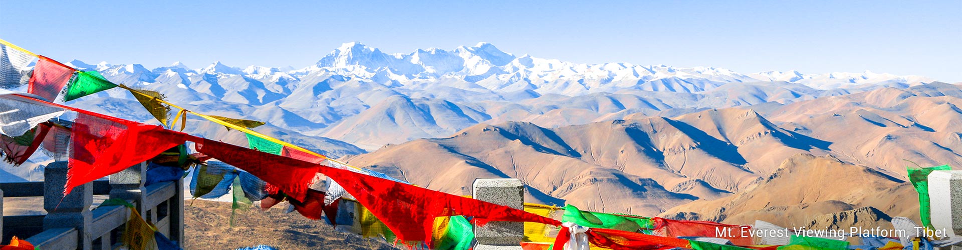 Beijing Tibet Tours