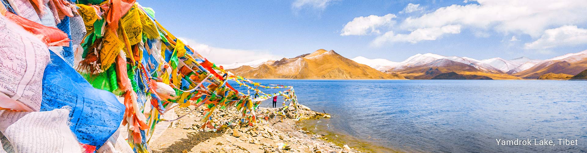 Tibet Tours