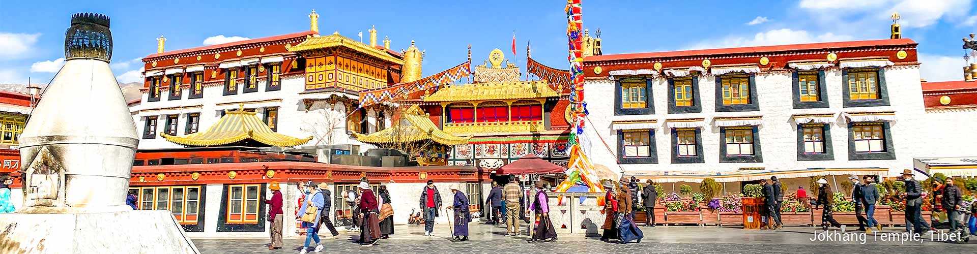 Kathmandu to Lhasa Tour