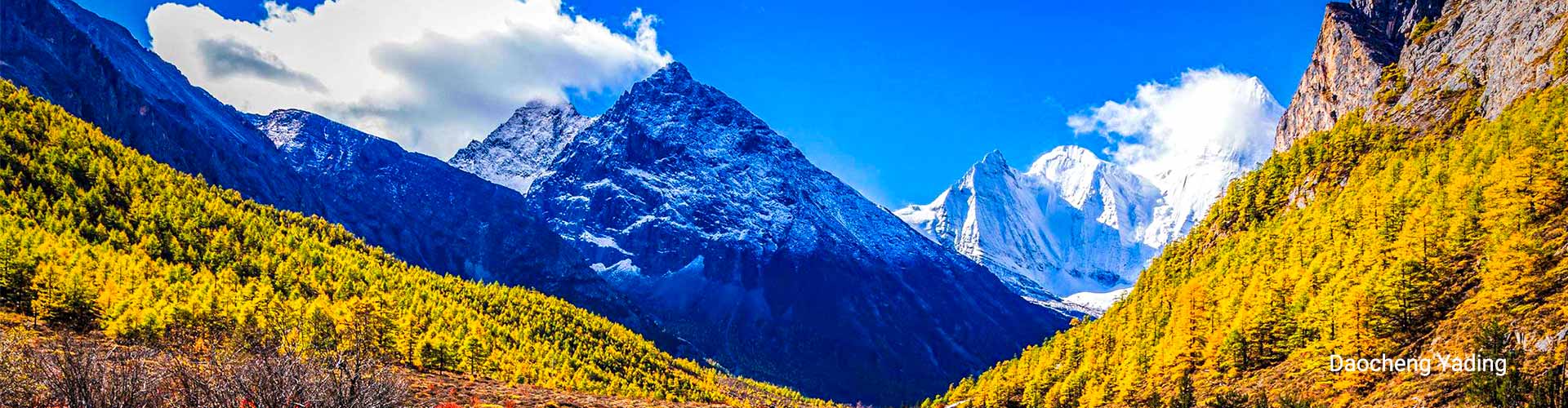 Western Sichuan Tours