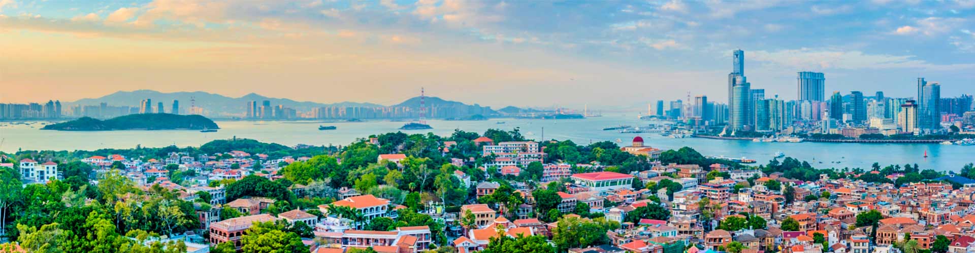 Xiamen Travel FAQs