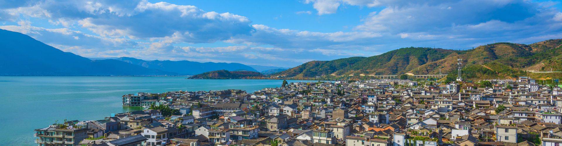 Yunnan Dali Tours