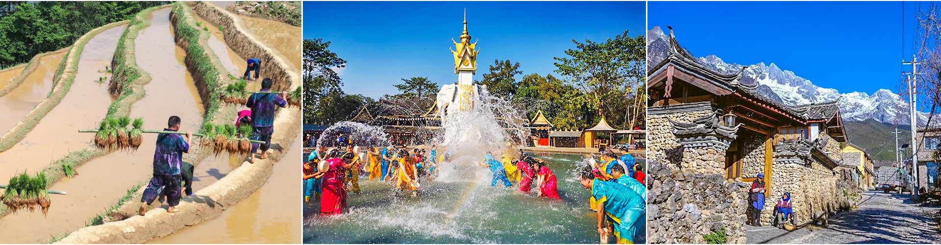 Yunnan Ethnic Minority Tours