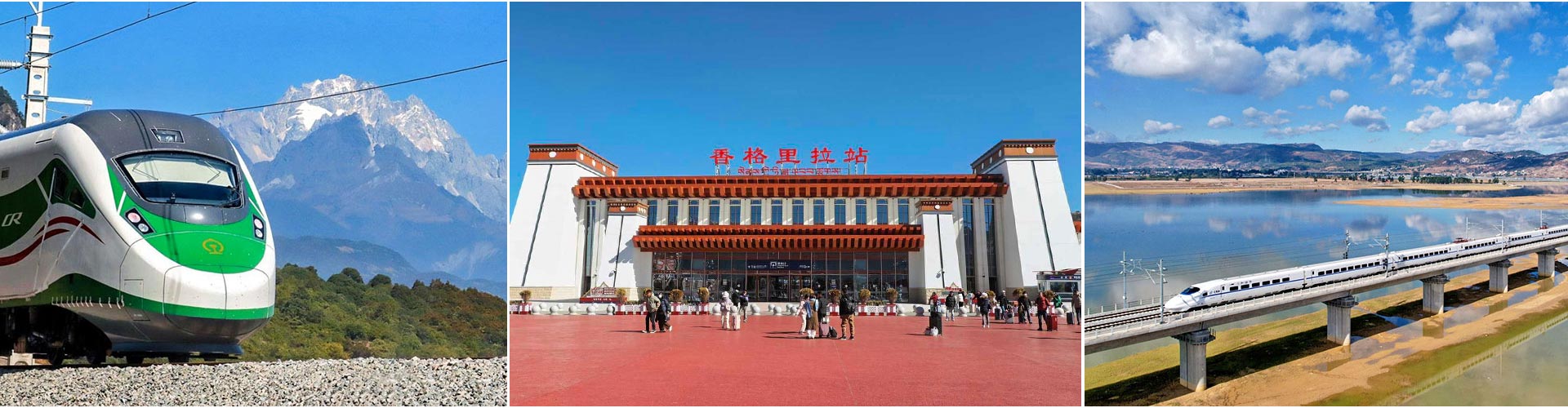 Yunnan High Speed Train Tours