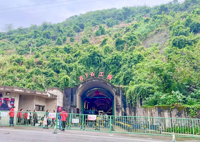 816 Underground Nuclear Project in Puling, Chongqing