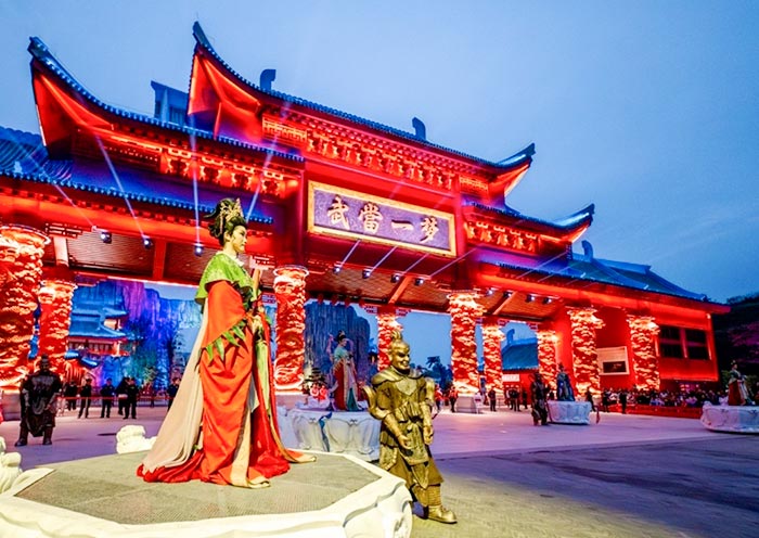 A Dream of Wudang A Dream of Wudang