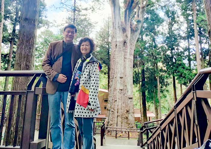 Alishan Forest Park