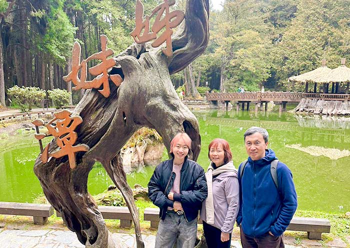 Sister Ponds in Alishan Forest Park Sister Ponds in Alishan Forest Park