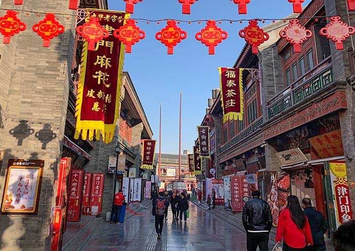 Try Tianjin Food at Ancient Culture Street