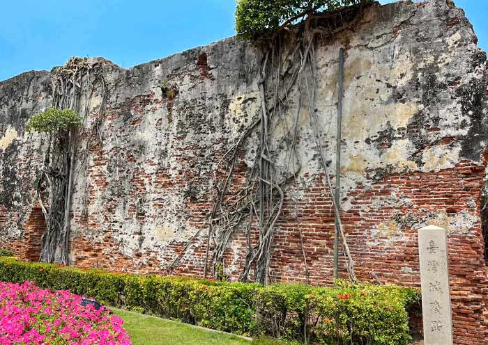 Anping Fort, Tainan