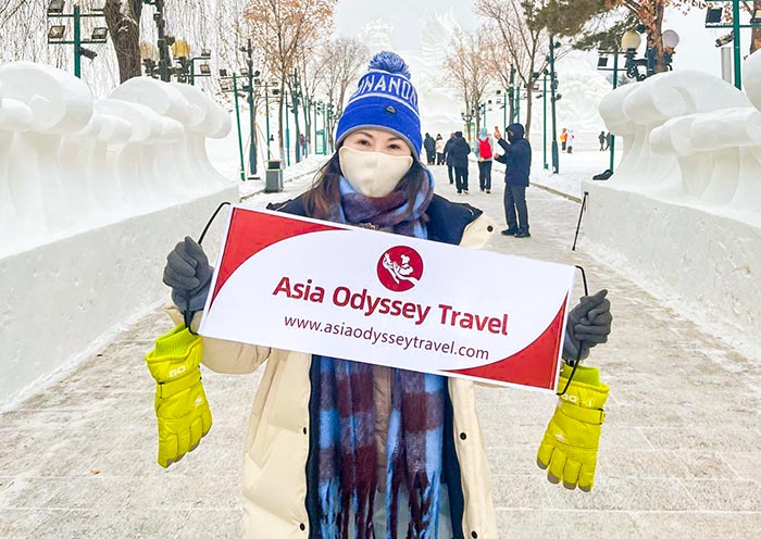 AOT guests at Sun Island in Harbin