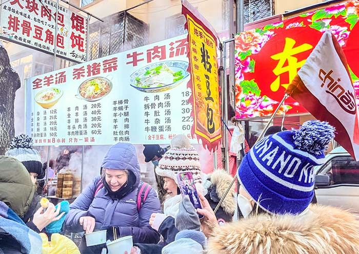 AOT guests at Hongzhuan Street Market, Harbin
