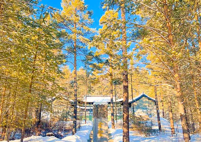 AOT Guests at Songyuan Park in Mohe