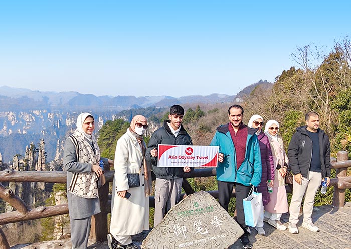 Visit Zhangjiajie with AOT Visit Zhangjiajie with AOT