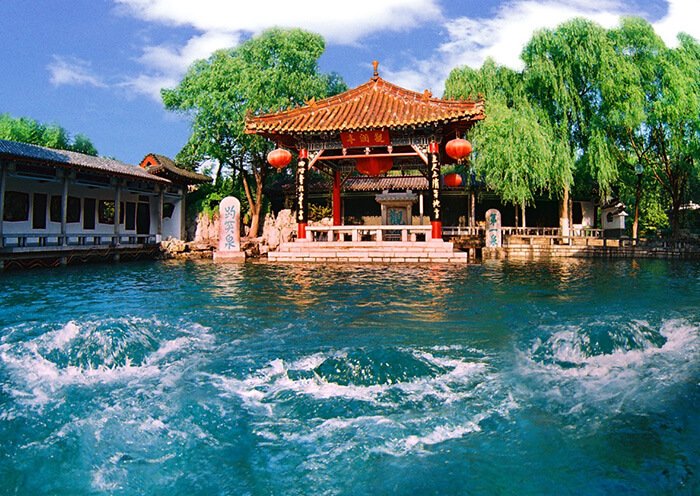 Baotu Spring