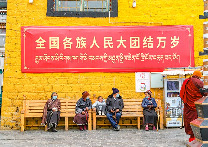 6 Days Lhasa Yamdrok Lake Shigatse Tour